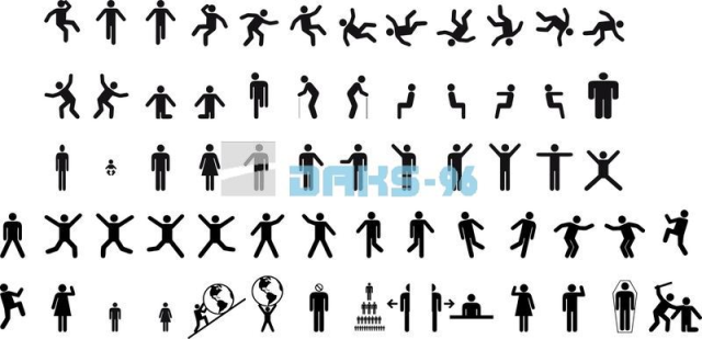 Силуети
